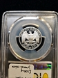 1997-S 25C Silver PR70DCAM