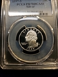 1997-S 25C Silver PR70DCAM