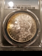 1887-O $1 MS64