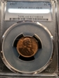 1917 1C MS64RB