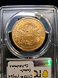 1877-S $20 MS60