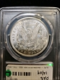 1921-D $1 MS65