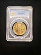 2015-W $100 High Relief  .9999 Fine Gold MS70