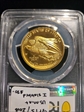 2015-W $100 High Relief  .9999 Fine Gold MS70