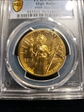 2015-W $100 High Relief  .9999 Fine Gold MS70