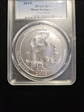 2013-P 25C Mount Rushmore NP 5 oz Silver SP69