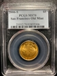 2006-S $5 San Francisco Old Mint MS70