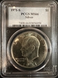 1971-S $1 Silver MS66