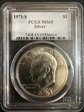 1971-S $1 Silver MS65