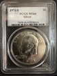 1971-S $1 Silver MS66