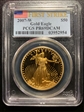 2007-W $50 Gold Eagle First Strike PR69DCAM
