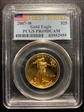 2007-W $25 Gold Eagle First Strike PR69DCAM