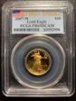 2007-W $10 Gold Eagle First Strike PR69DCAM
