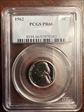 1962 5C PR66