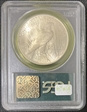 1923 $1 MS64