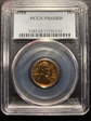 1958 1C PR65RD