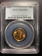 1942 1C MS65RD
