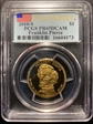 2010-S $1 Franklin Pierce First Strike PR69DCAM
