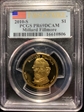 2010-S $1 Millard Fillmore First Strike PR69DCAM