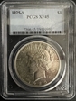 1925-S $1 XF45