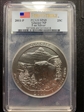 2011-P 25C Glacier NP  5 oz Silver - First Strike SP69