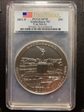 2011-P 25C Gettysburg NP  5 oz Silver - First Strike SP70