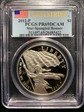 2012-P $1 Star-Spangled Banner First Strike PR69DCAM