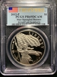 2012-P $1 Star-Spangled Banner First Strike PR69DCAM