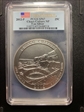 2012-P 25C Chaco Culture NP 5 oz Silver-First Strike SP67