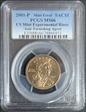 2001-P SAC$1 MS66