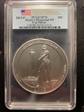 2013-P 25C Perry's Memorial NP  5 oz Silver - First Strike SP70