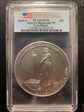 2013-P 25C Perry's Memorial NP  5 oz Silver - First Strike SP70