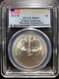 2013-W $1 5 Star Generals Marshall, Eisenhower - First Strike MS69