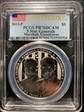 2013-P $1 5 Star Generals Marshall, Eisenhower - First Strike PR70DCAM
