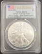 2016-(W) $1 Eagle 30th Anniversary Struck at West Point 30th Anniversary First Strike MS70