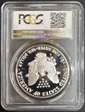 1990-S $1 Silver Eagle PR70DCAM
