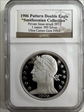 2011 1906 Barber Pattern Double Eagle 1 oz .999 Silver UC Gem PF