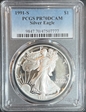 1991-S $1 Silver Eagle PR70DCAM
