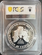 1991-S $1 Silver Eagle PR70DCAM