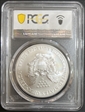 2007-W $1 Burnished Silver Eagle SP70
