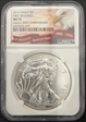 2016 $1 Silver Eagle First Releases Eagle 30th Anniversary  MS 70