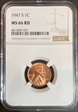 1947 S 1c MS 66 RD