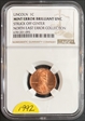1992 1C Mint Error Brilliant Unc 