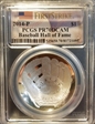 2014-P $1 Baseball Hall of Fame First Strike PR70DCAM