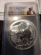 2011 25C Glacier NP 5 oz Silver MS69PL