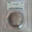 1896 $1 MS63