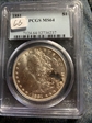 1881 $1 MS64