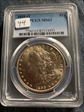 1899-O $1 MS63