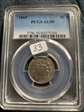 1869 5C AU50