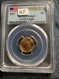 2017 $5 Gold Eagle First Strike MS69